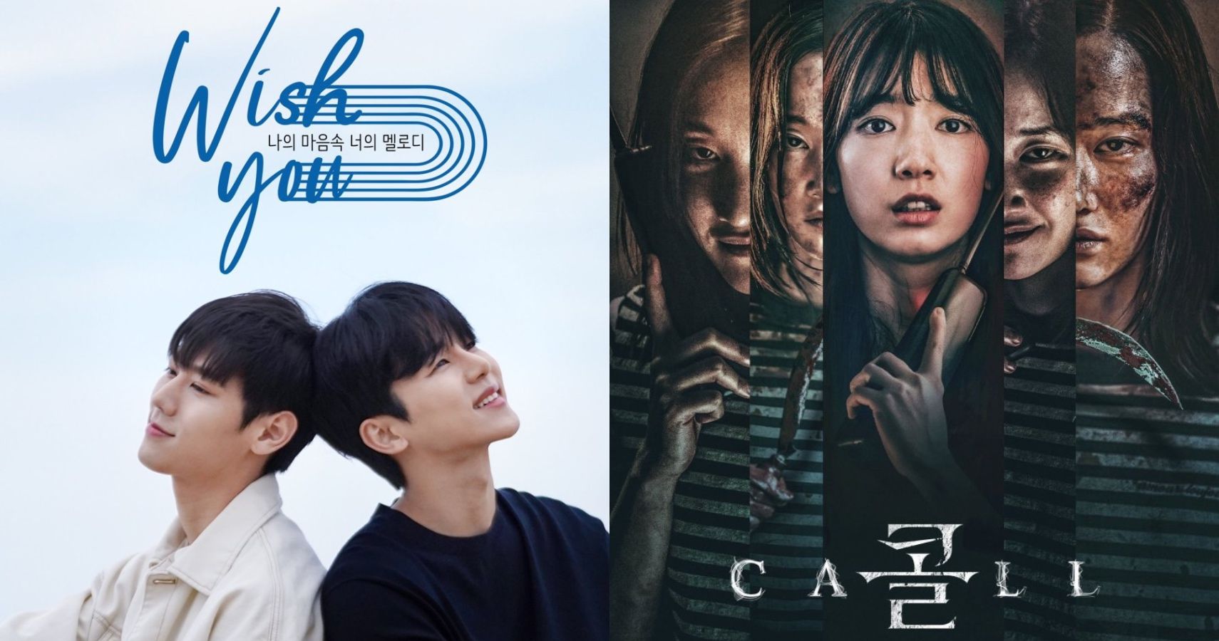 15 Best Korean Movies To Stream On Netflix, Ranked (According To IMDb)