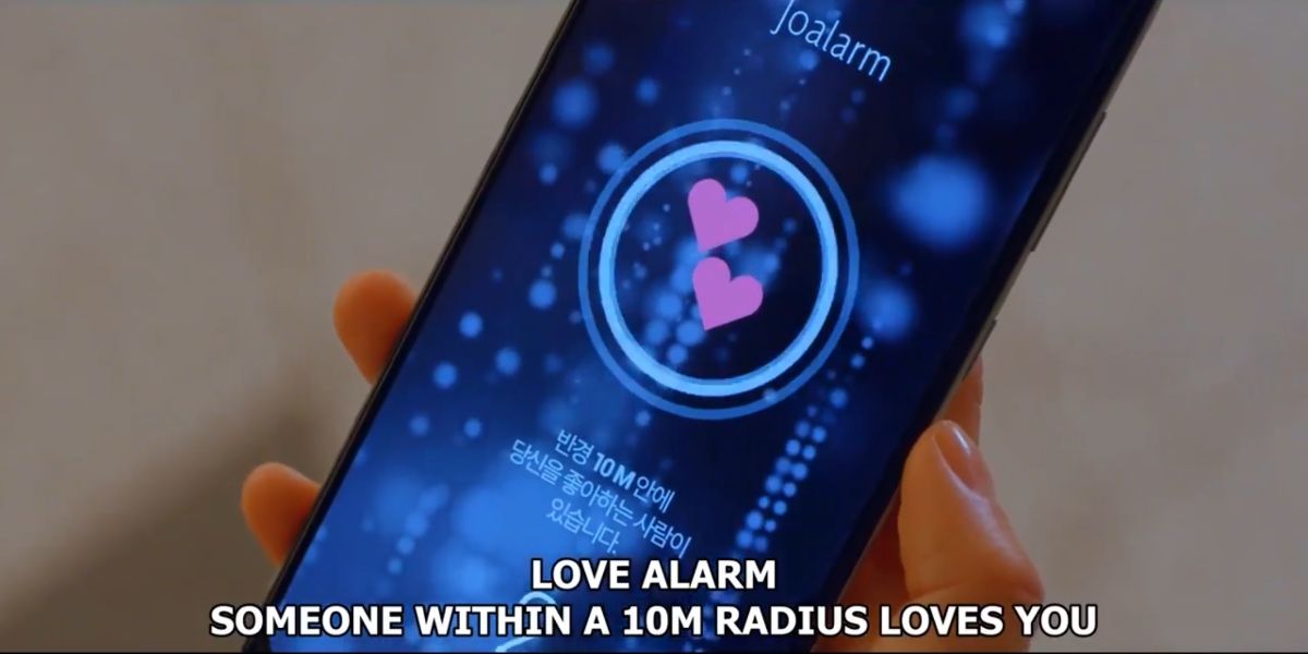 New version of LoveAlarm in Love Alarm season 2