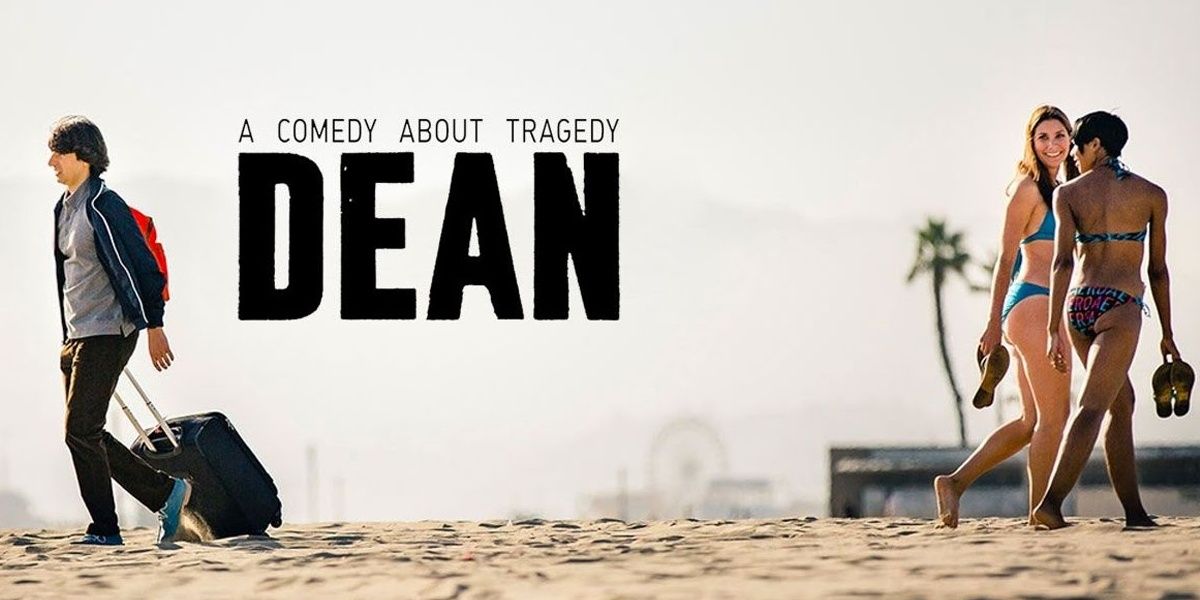 Official poster for Dean, directed by Demetri Martin 