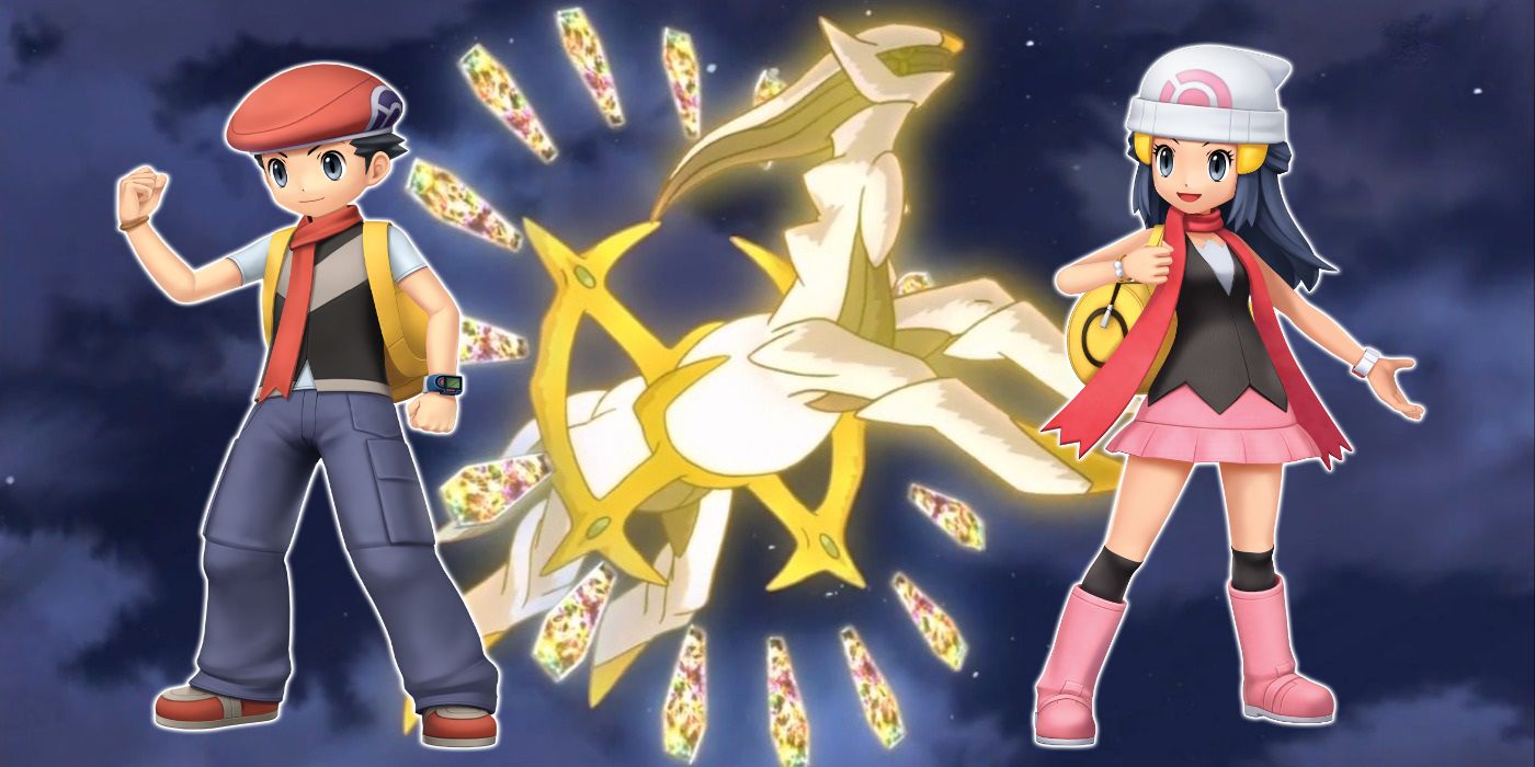 Pokemon Brilliant Diamond Shining Pearl Arceus Battle