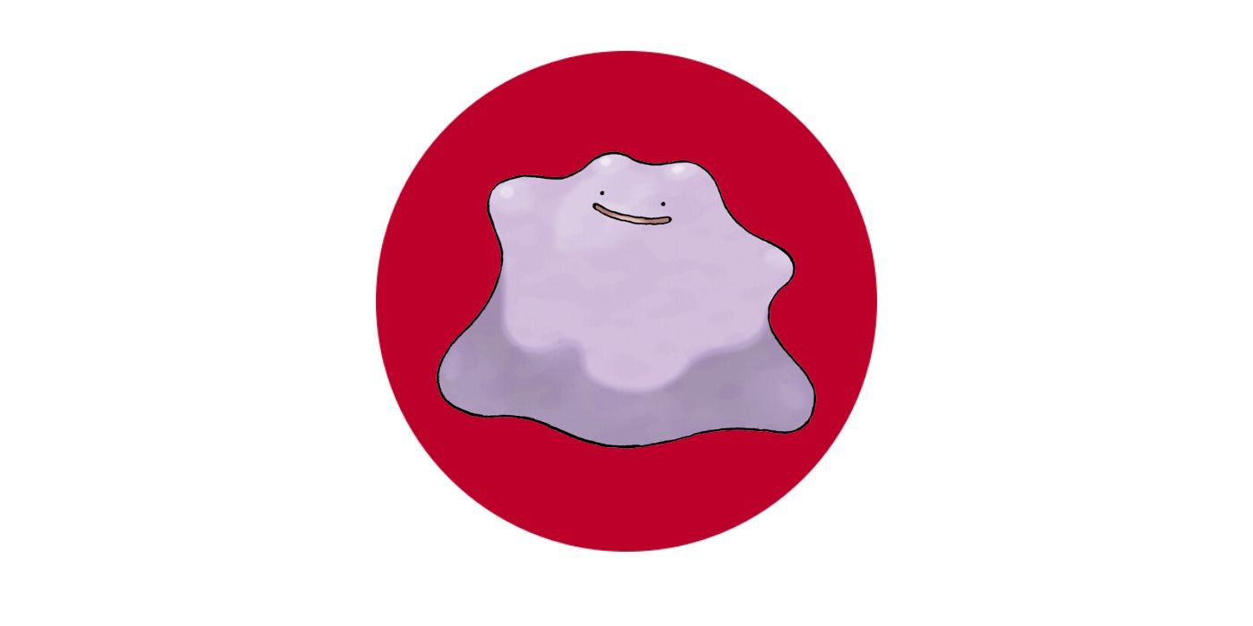 Give you a japanese ditto for masuda method breeding by Darkmind094