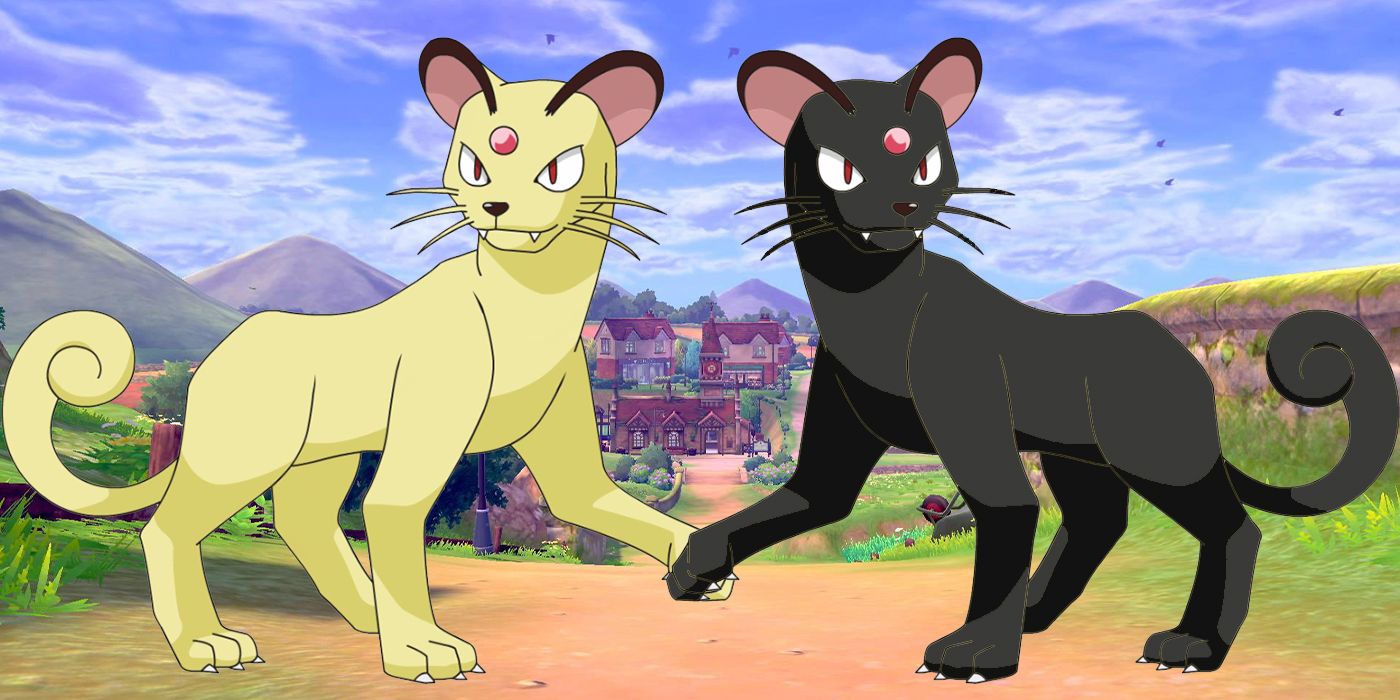 Generation One Shiny Pokémon That Aren't Released in Pokémon GO