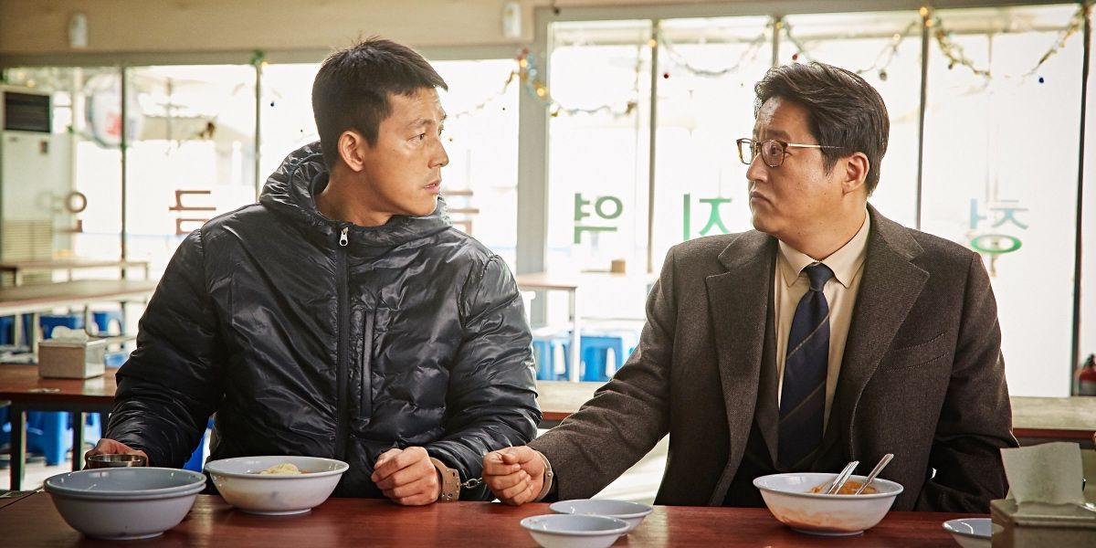 best Korean movies to stream on Netflix