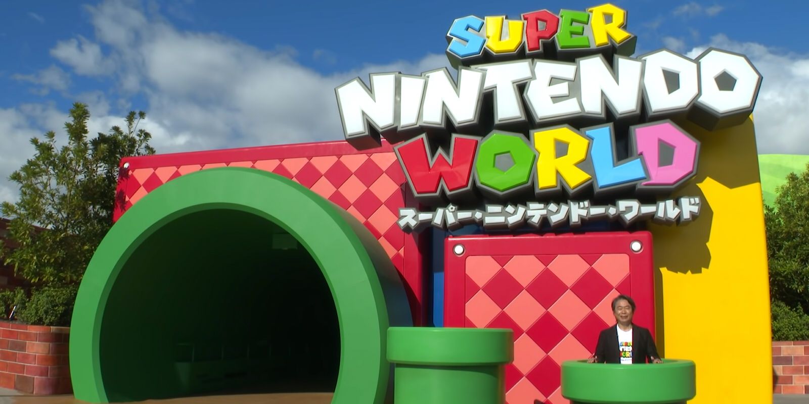 The entrance to Super Nintendo World 