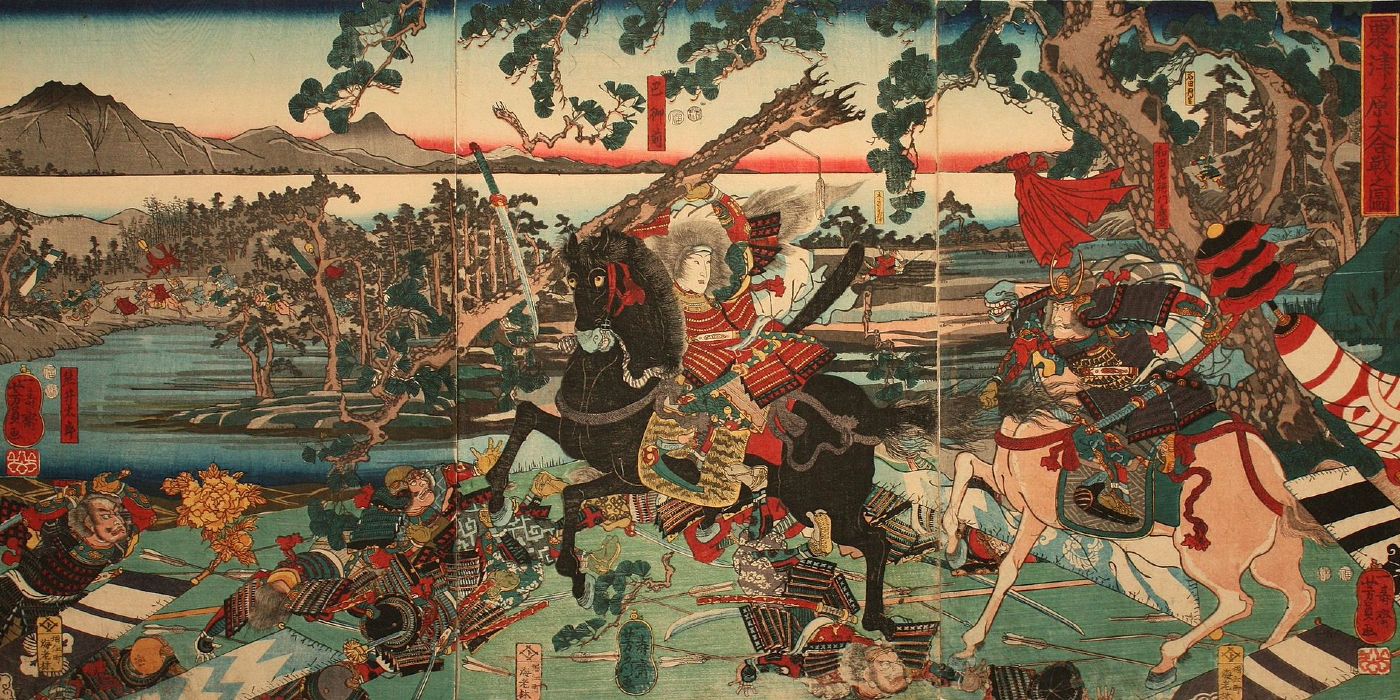 Tomoe Gozen Battle of Awazu