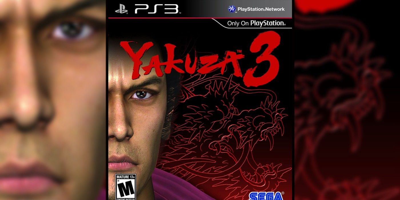 Yakuza Bad Video Game Box Art