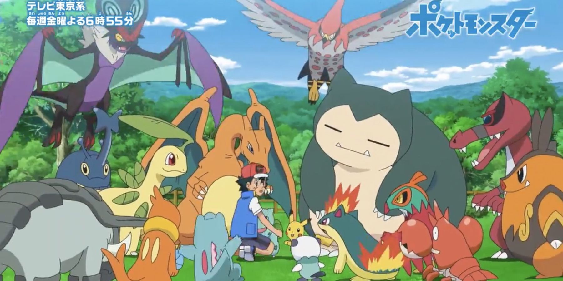 Ash reunites with his old Pokémon