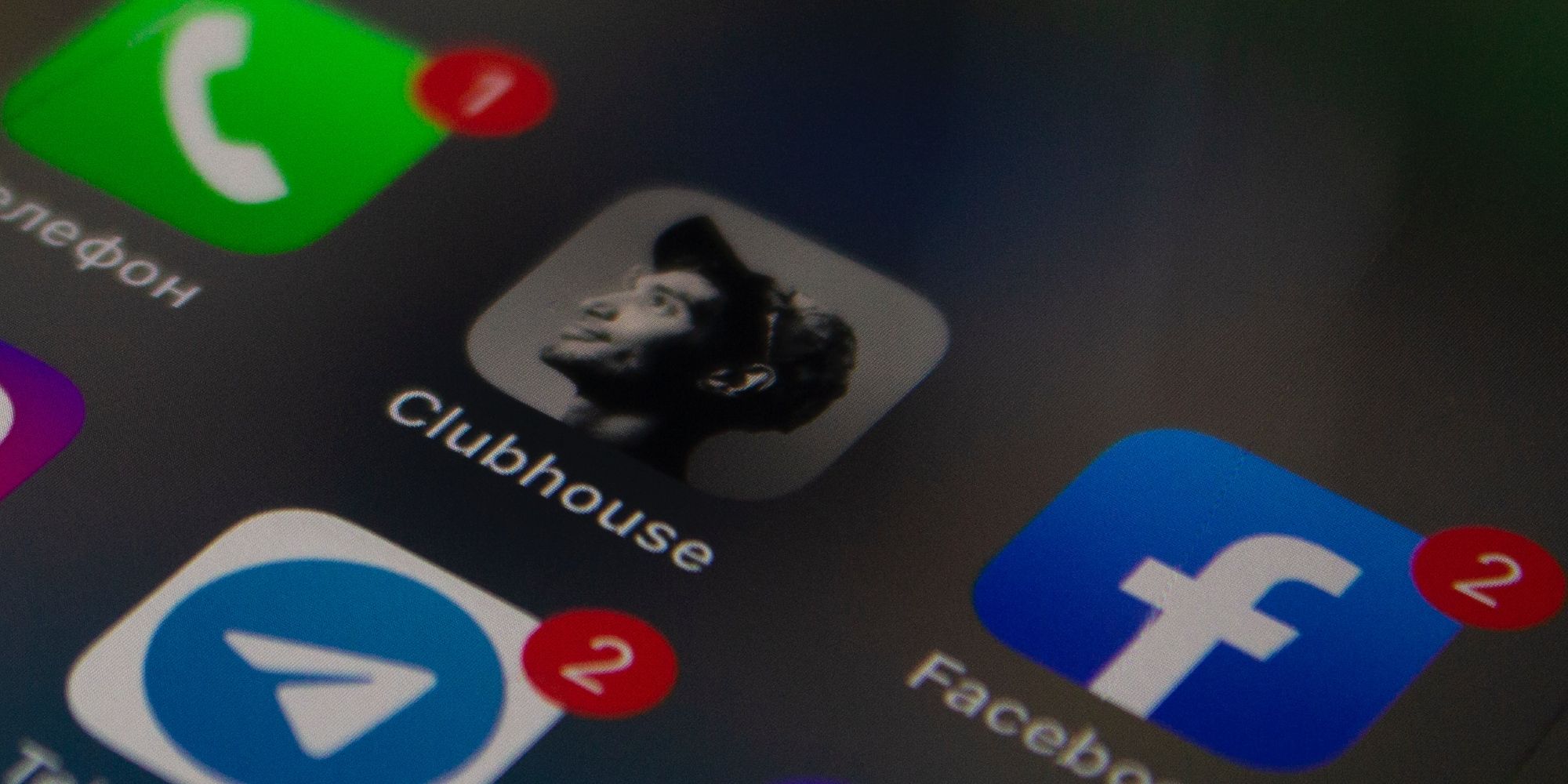 Clubhouse app icon on smartphone display