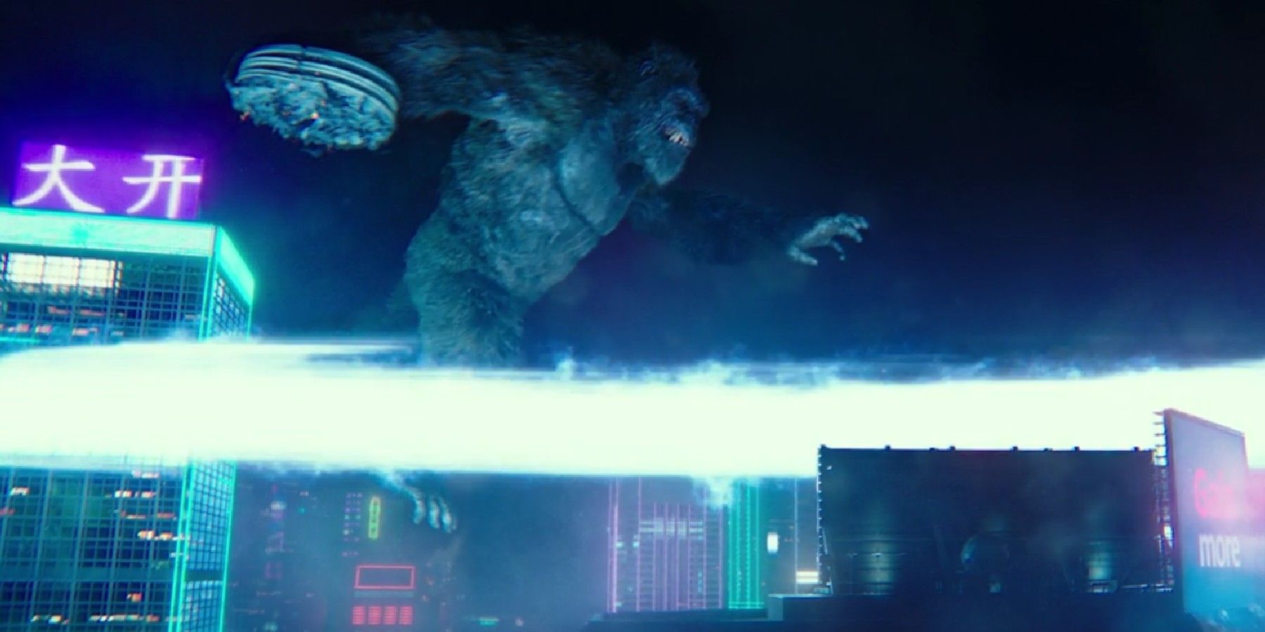 Godzilla vs Kong Skyscraper DIscus