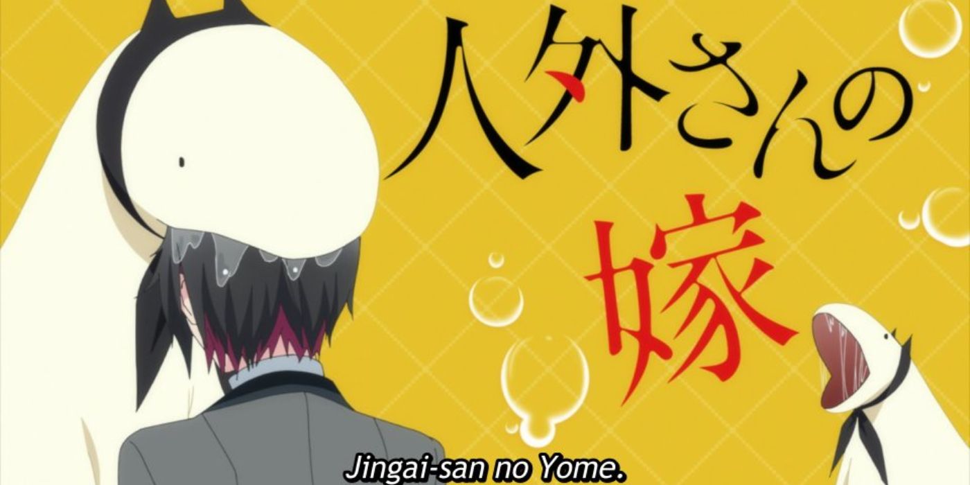 Kanenogi licking Tomari in Jingai-san no Yome