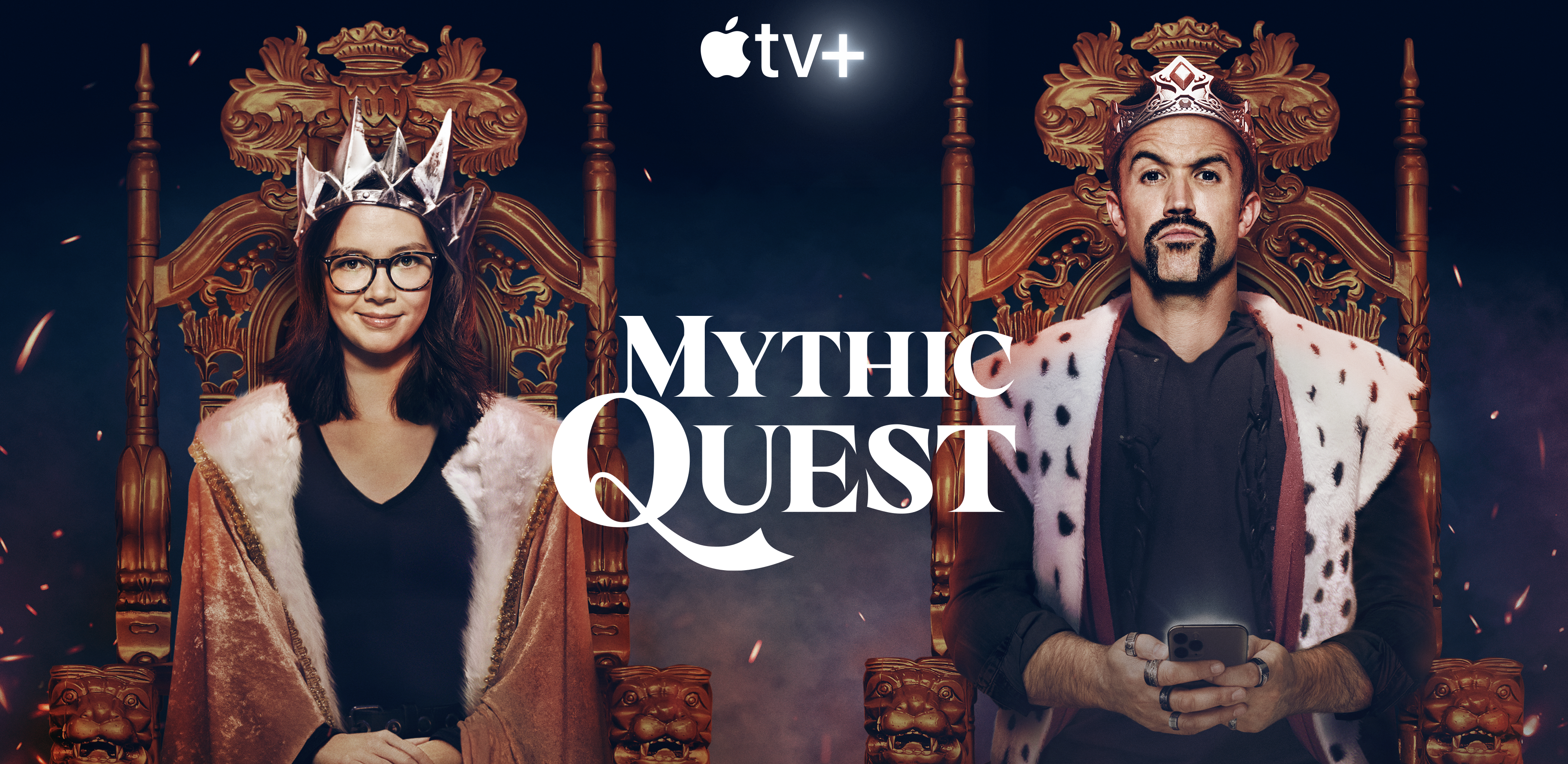 Mythic Quest bonus episode