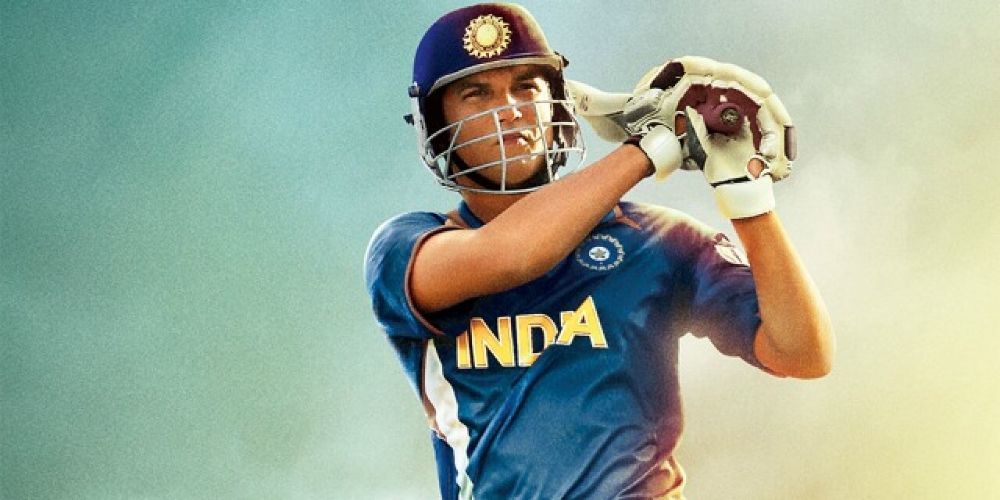 Mahendra Singh Dhoni playing cricket.