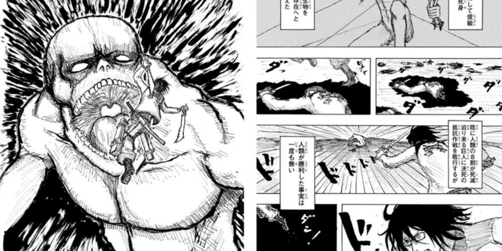 Screenshot of original manga for Attack On Titan concept