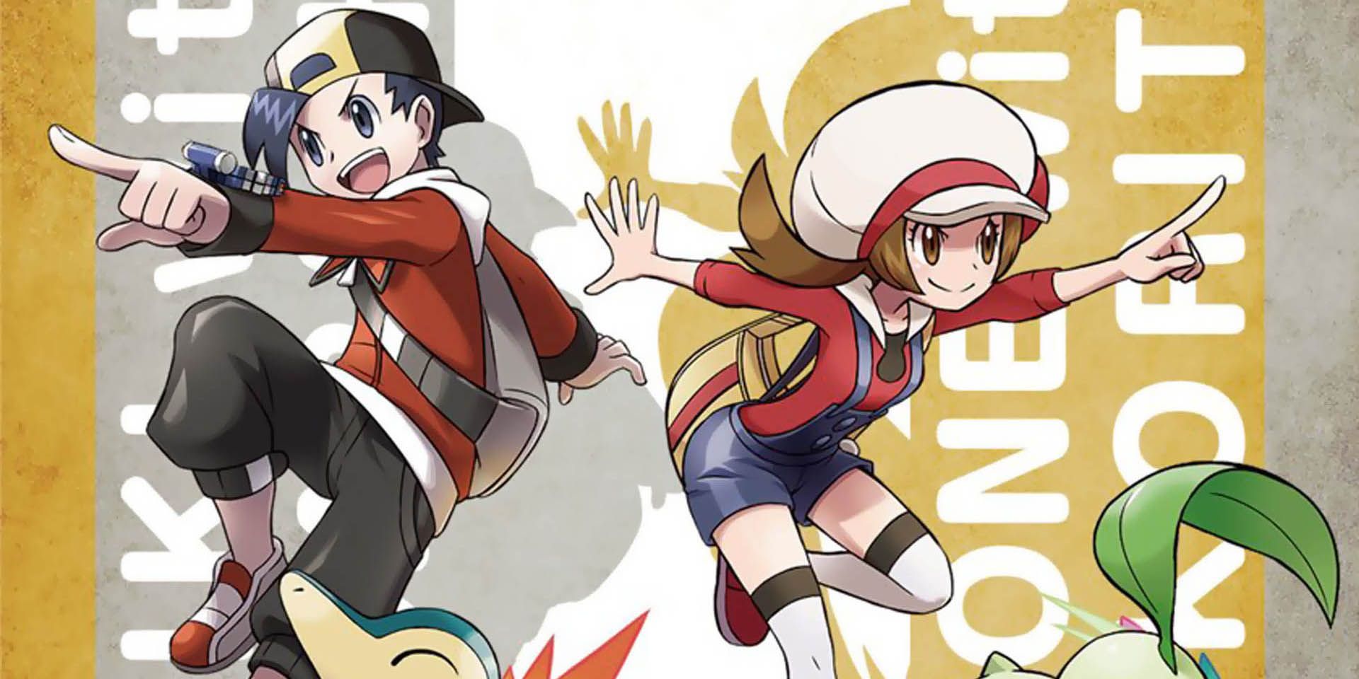 Ethan and Lyra in Pokemon HeartGold & SoulSilver