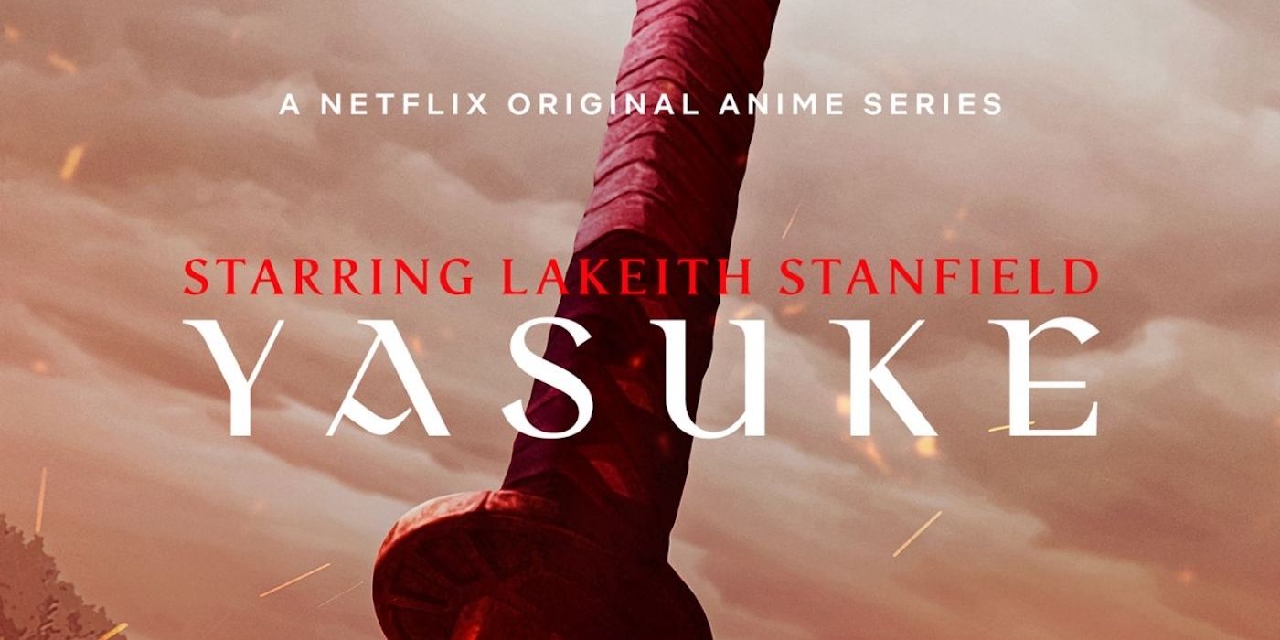 Yasuke Netflix Logo