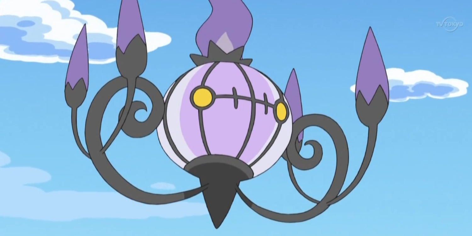 Chandelure floats in the sky from the Pokémon series.