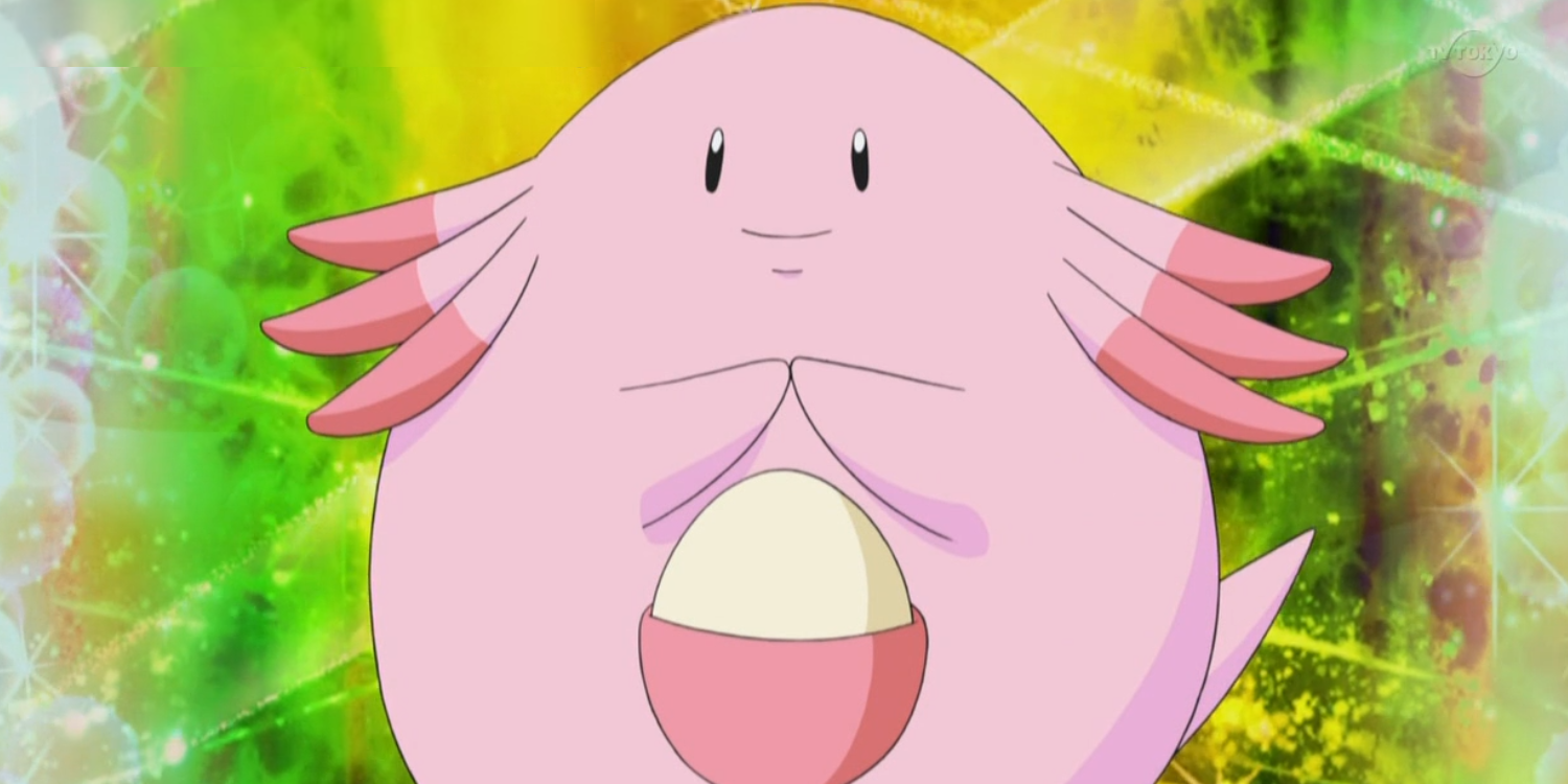 Chansey from the Pokémon series 