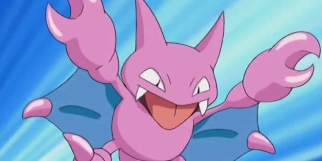 Gligar from the Pokémon series