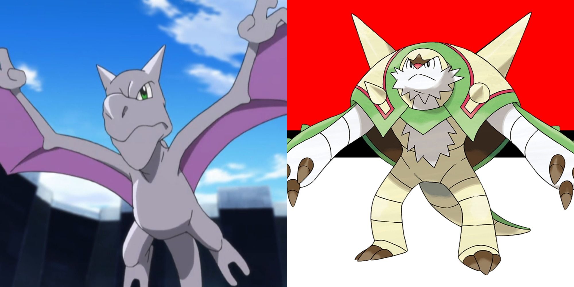 Pokemon Sword And Shield: How Do I Catch Very Strong-Looking Pokemon?