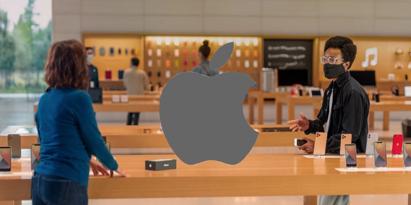 Apple Store with Logo