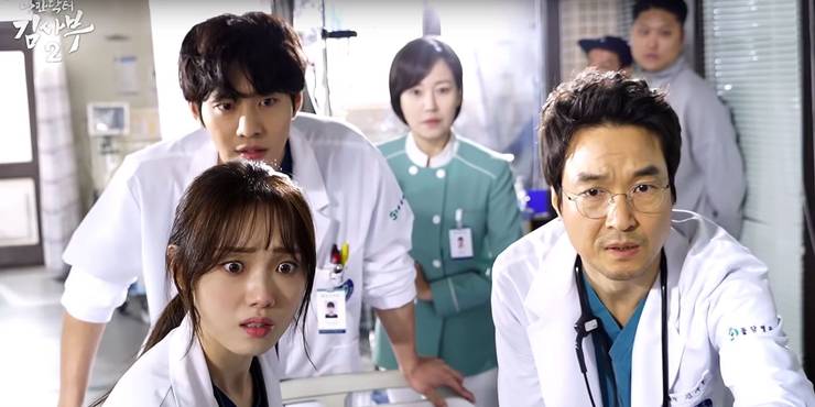 Hospital playlist season 2 dramacool