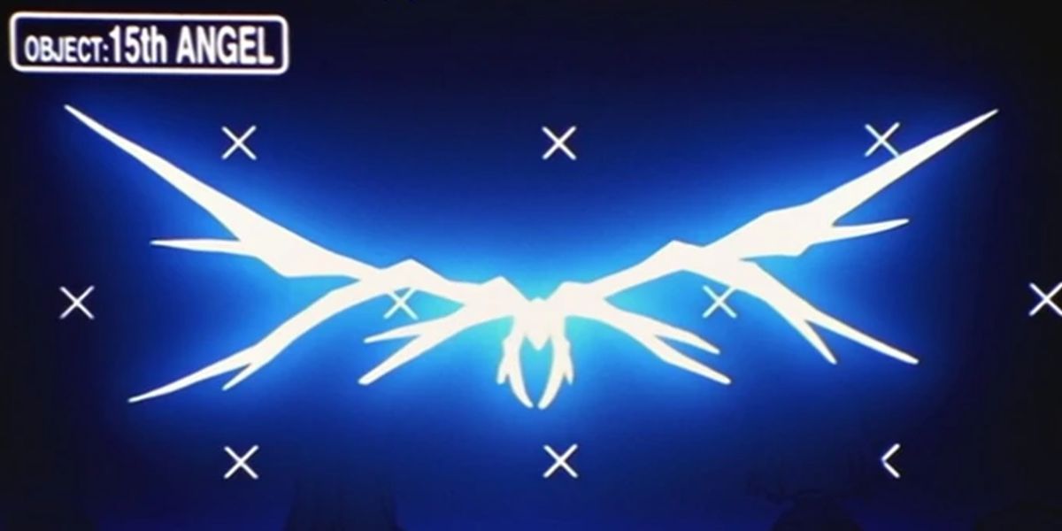 The Angel Arael in the anime Neon Genesis Evangelion.
