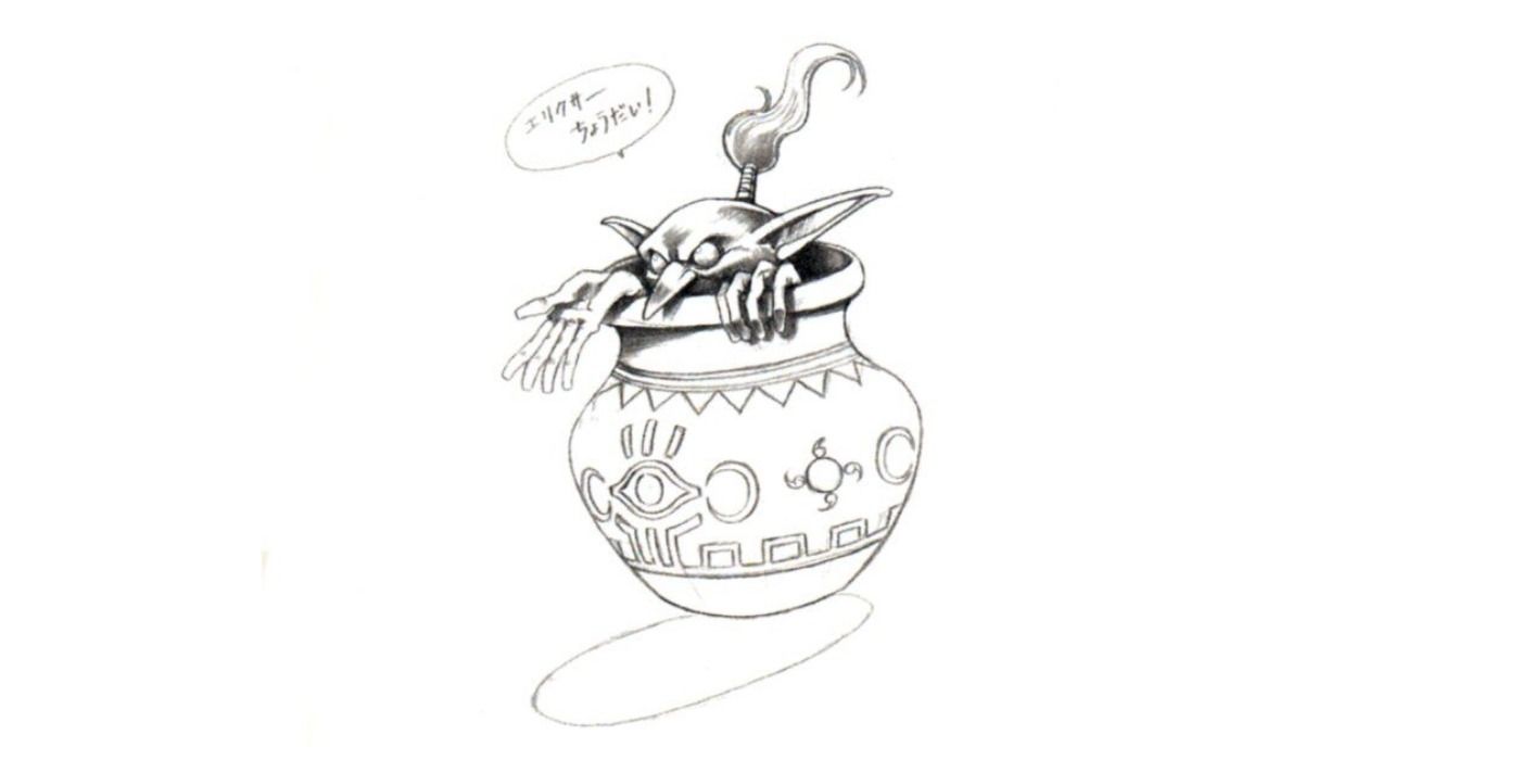 Final Fantasy 7 Magic Pot Summon Concept Art