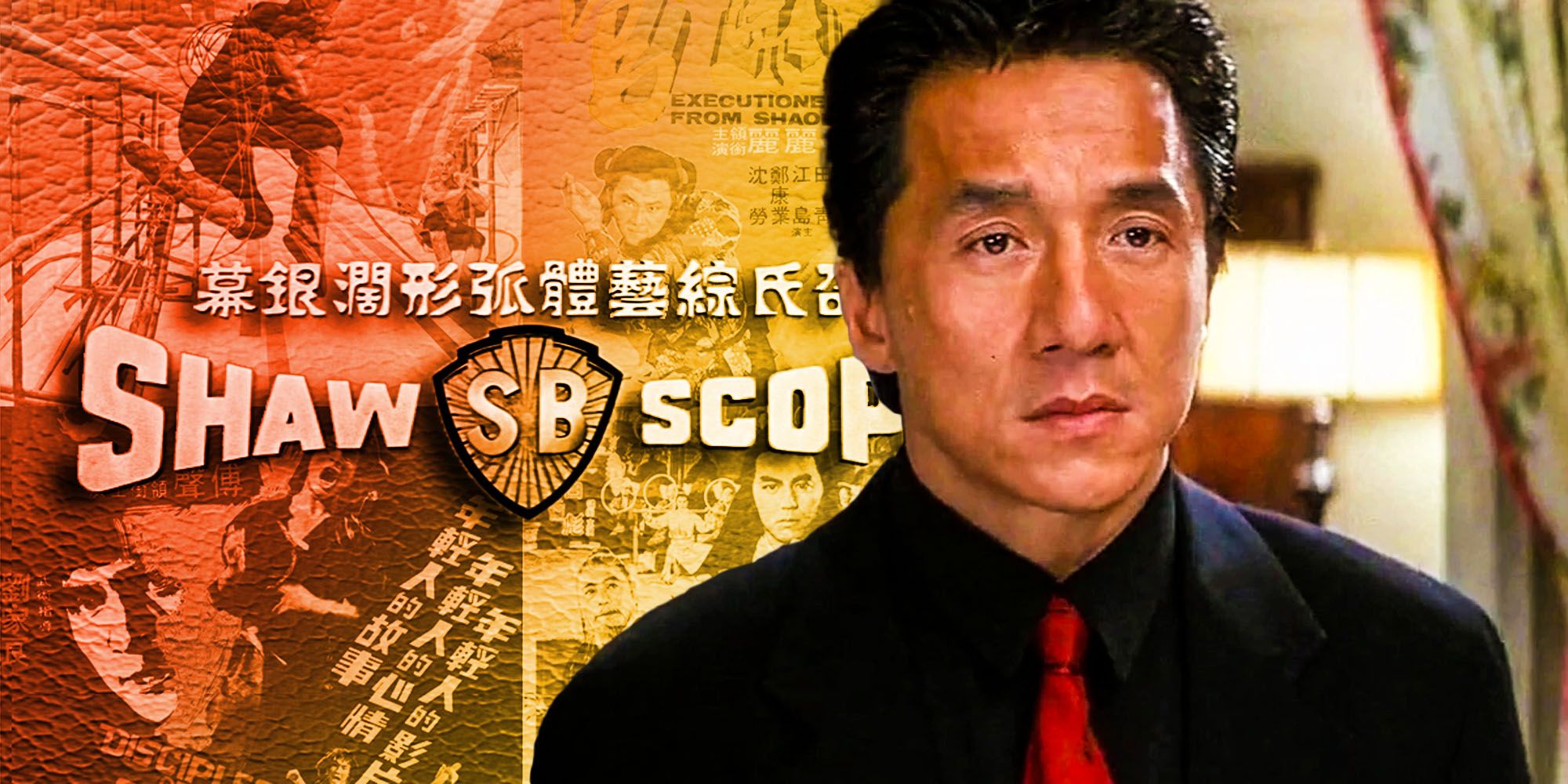 Jackie Chan rush hour Shaw brothers