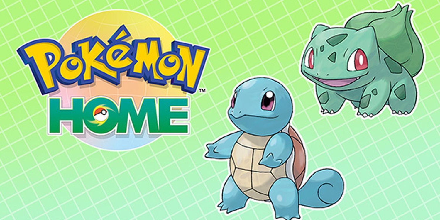 Pokémon Sword &amp; Shield Gigantamax Squirtle, Bulbasaur Are Mystery Gifts