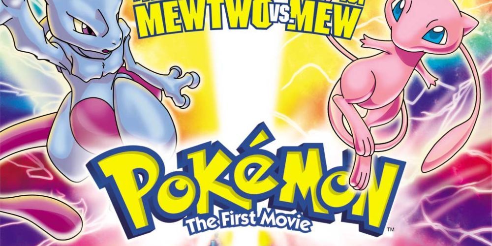 Title poster for Pokémon: The First Movie