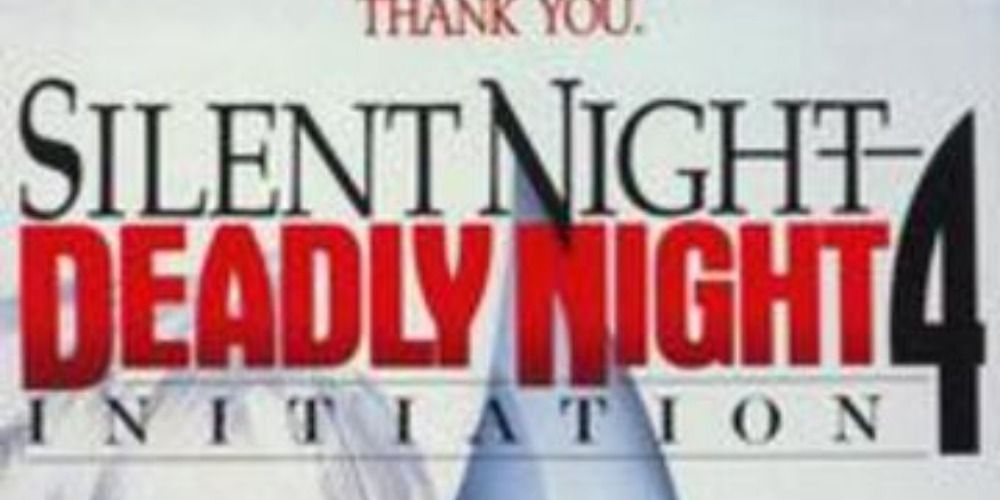 Silent Night Deadly Night 4: Initiation logo