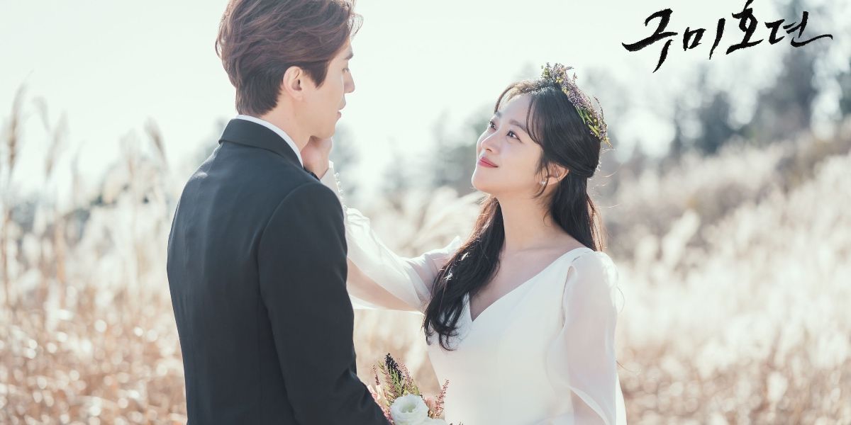 Lee Yeon and Ji-Ah getting married in a meadow in Tale of the Nine Tailed 