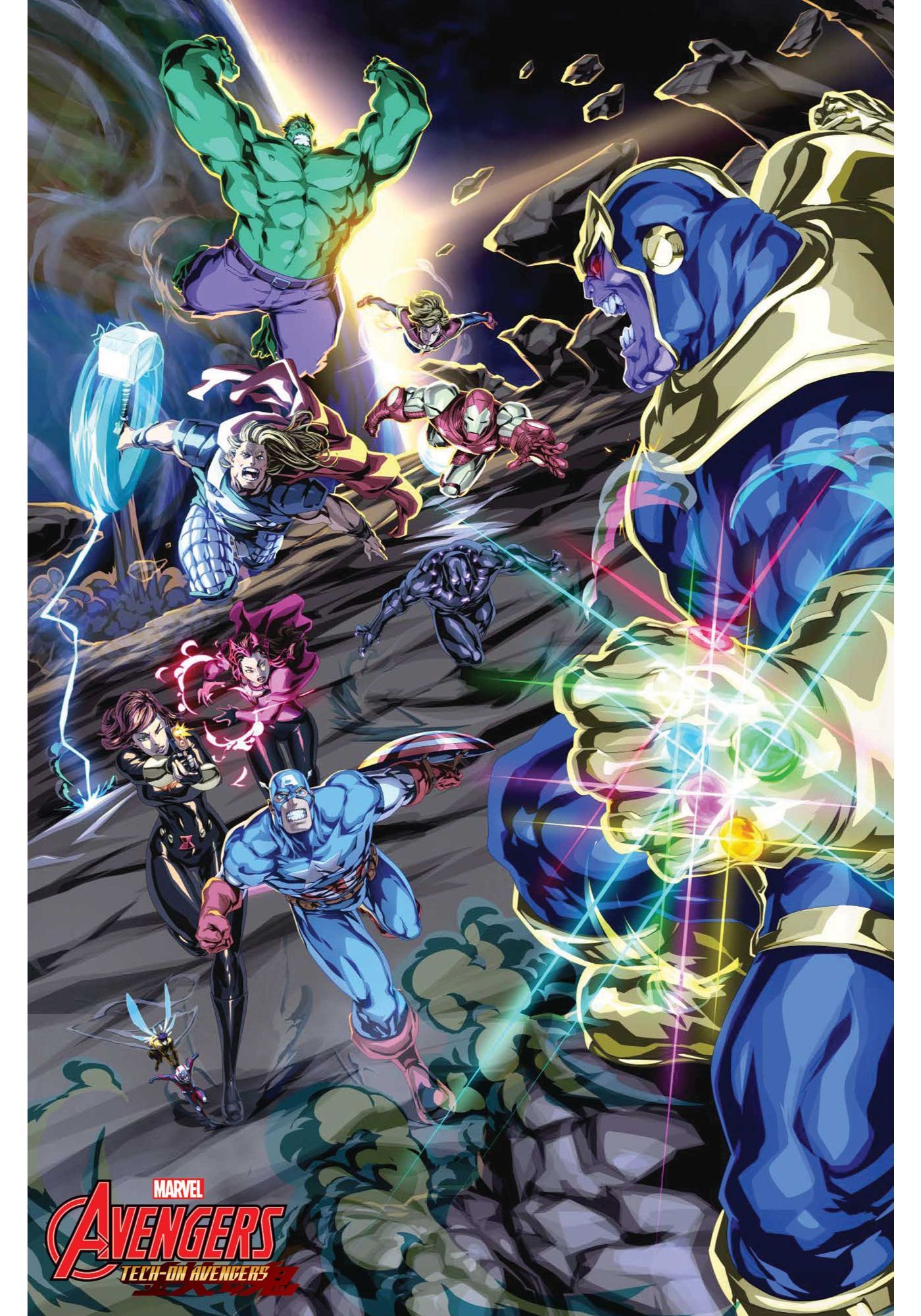 Thanos Avengers Tech