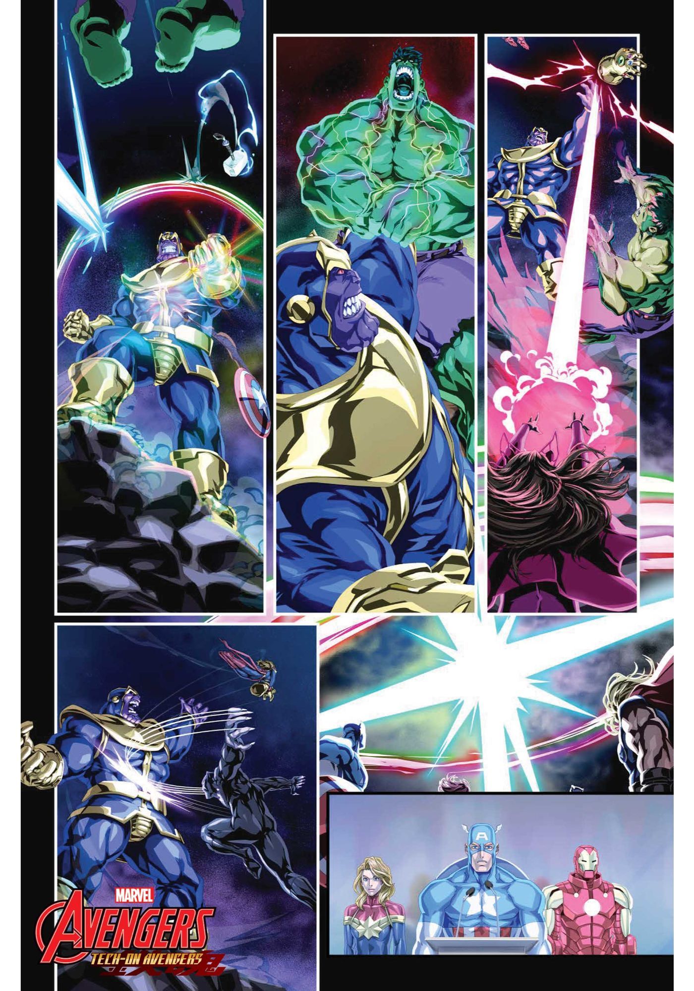 Thanos Avengers Tech