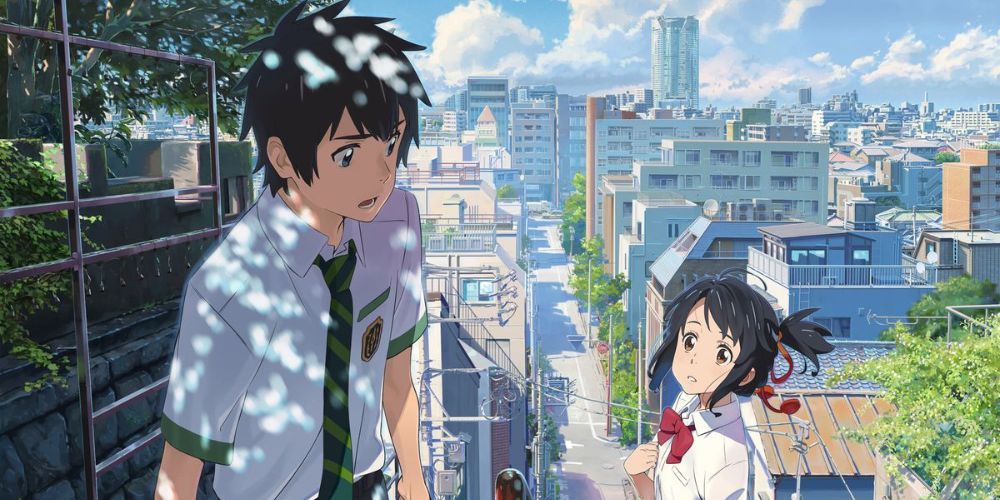 The poster for Your Name