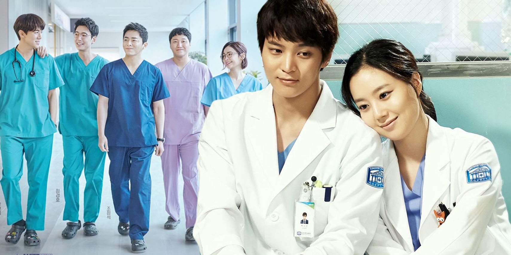 Personajes de la lista de reproducción del hospital caminando por el pasillo, Good Doctor's Si-On con una doctora