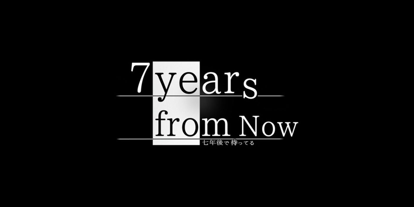 7 Years From Now Art