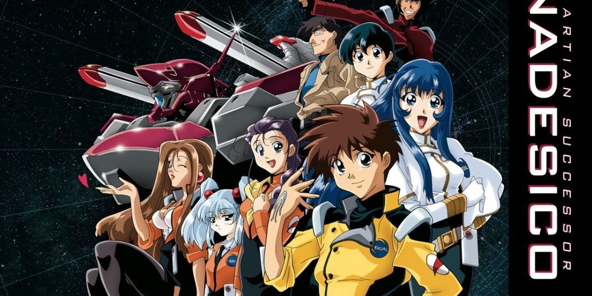 Promotional image featuring the full cast of Nadesico.