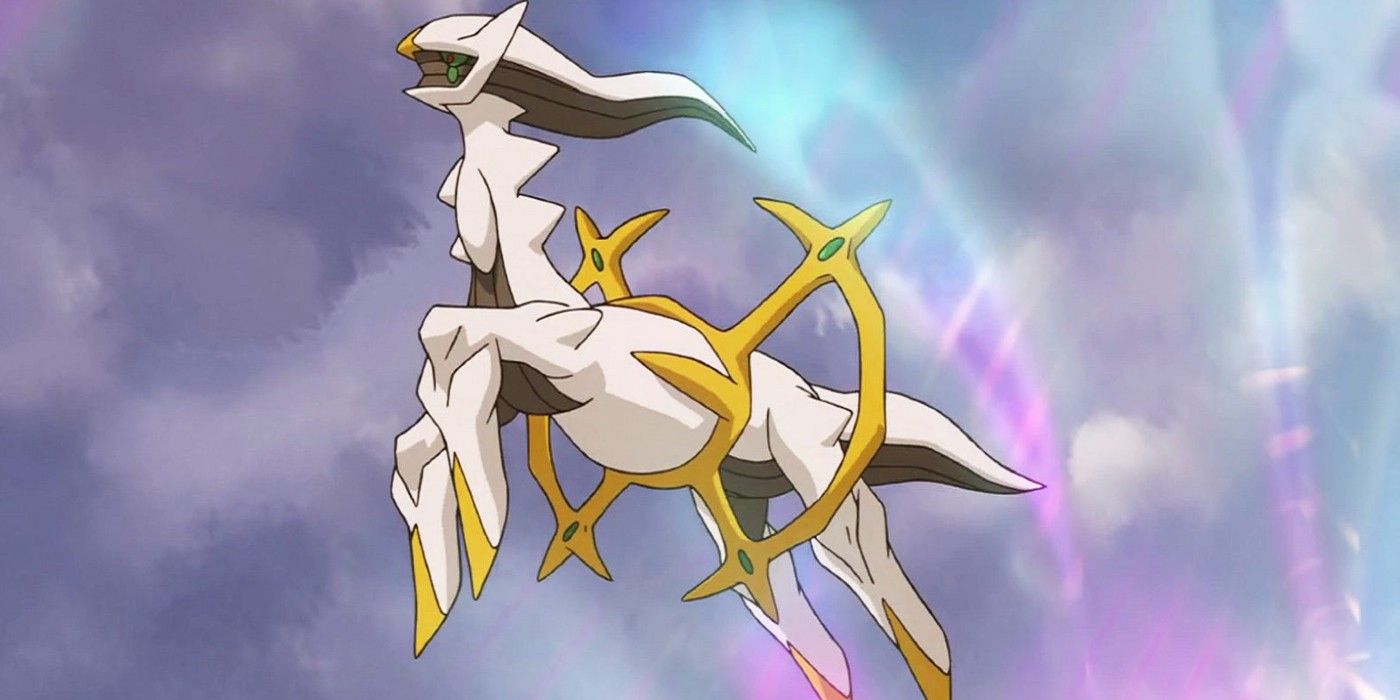 The Mythical Pokémon Arceus