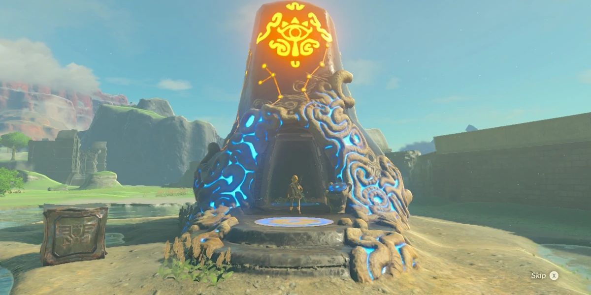 One of the earlier shrines in the game, shown from the exterior.