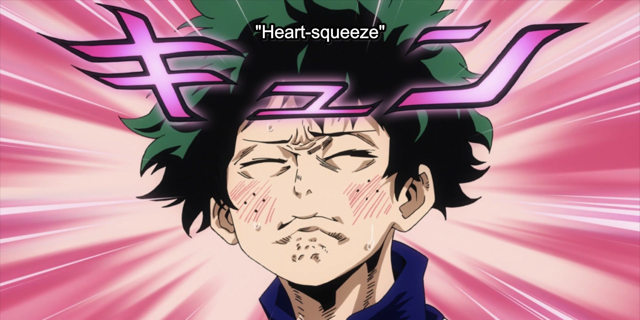 Deku Shows His Heart Squeeze Face.