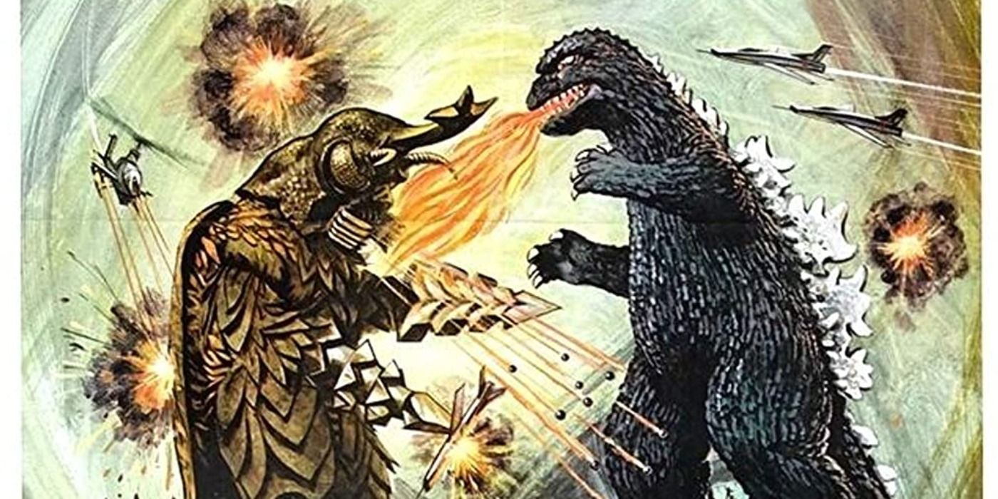 Godzilla vs.  Pôster do filme Megalon