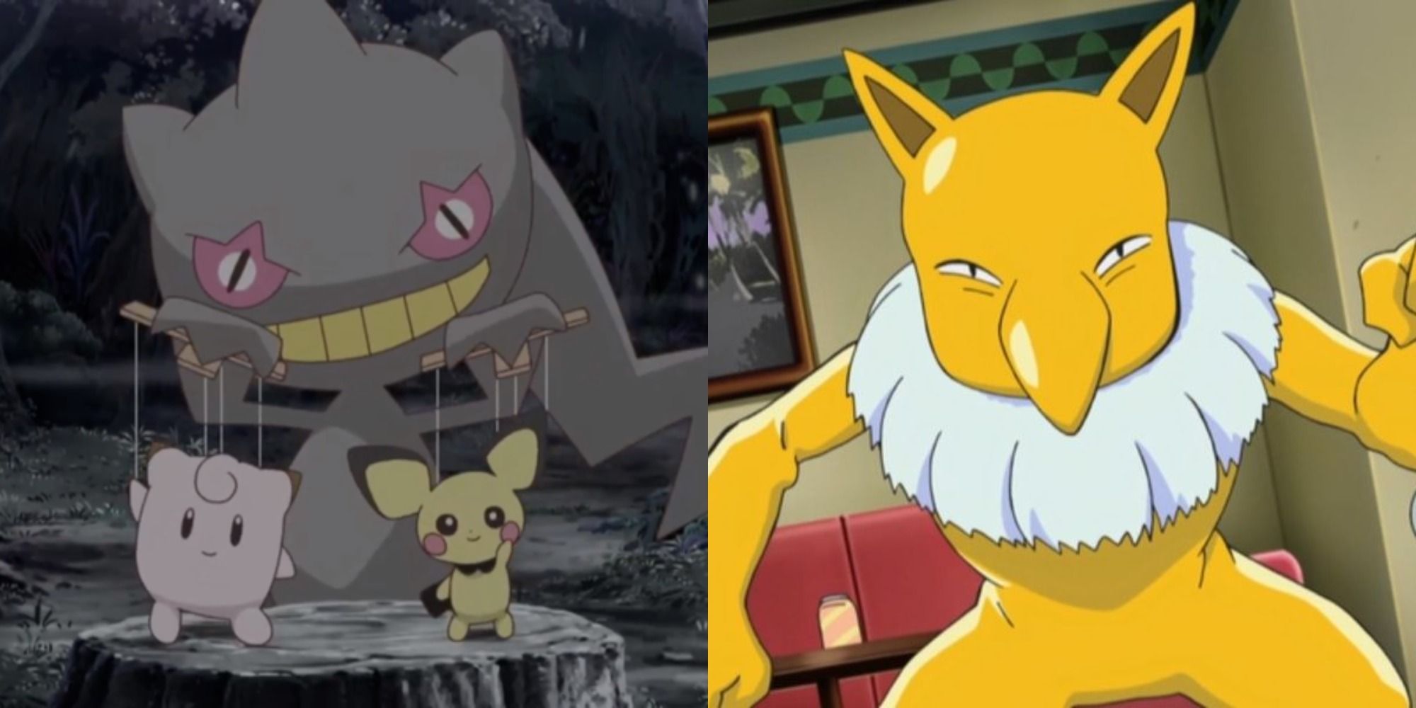 Pokémon: 10 Pokémon With The Scariest Designs, Ranked