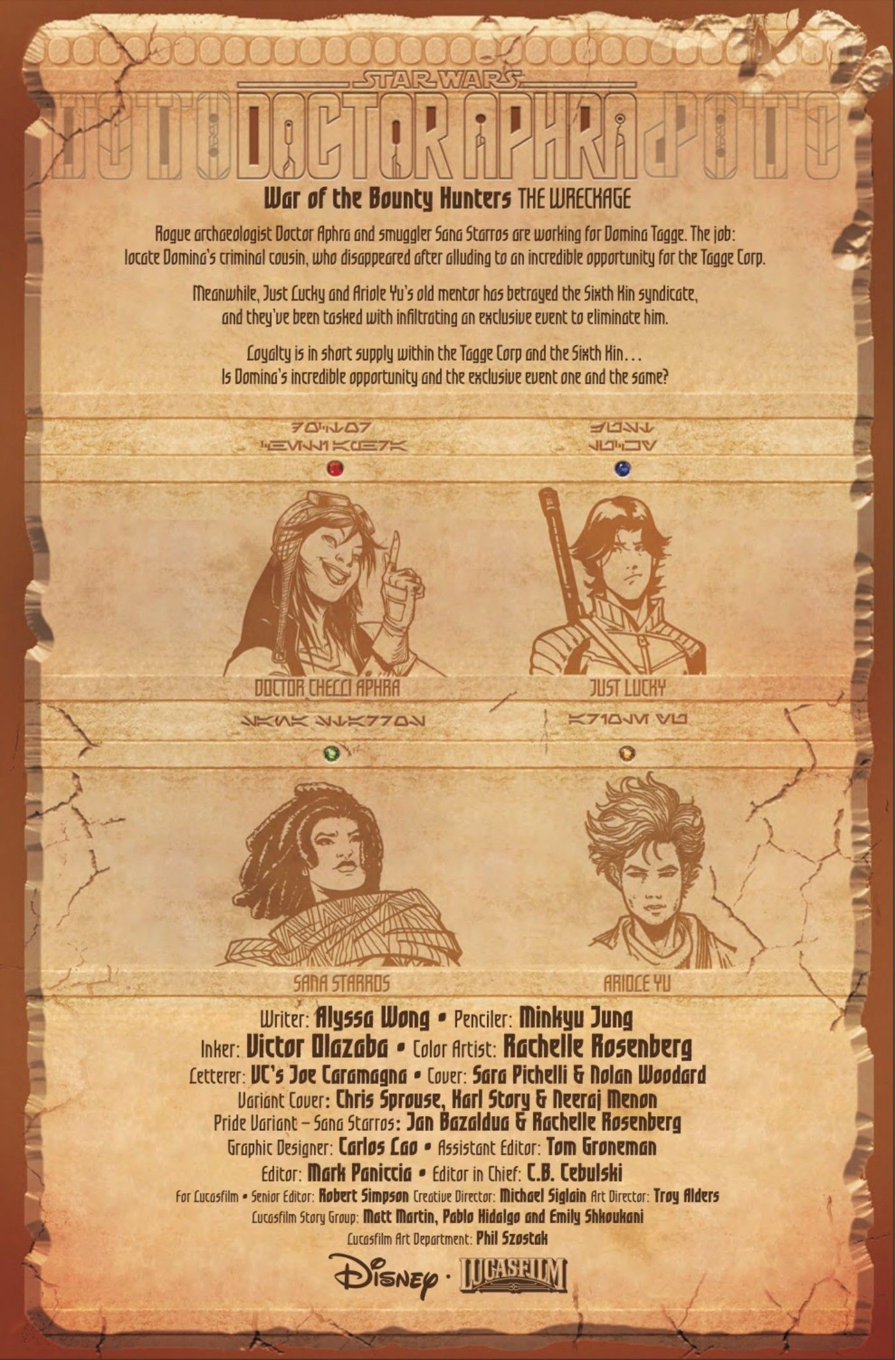 STWAPHRA2020011_Preview-Page-2