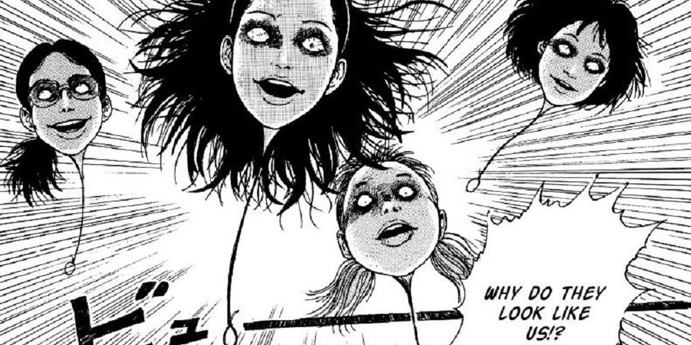 Floating heads in Junji Ito's Hanging Balloons