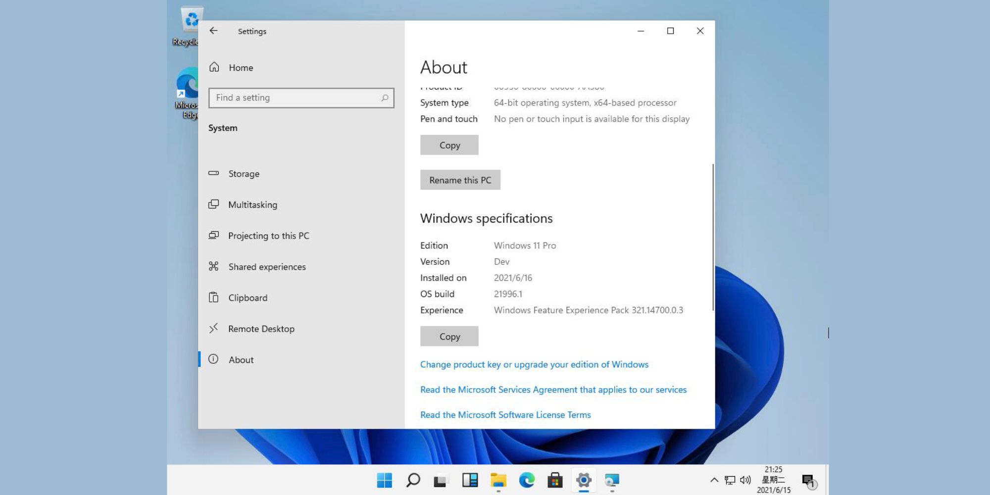 Windows 11 leaked screenshot