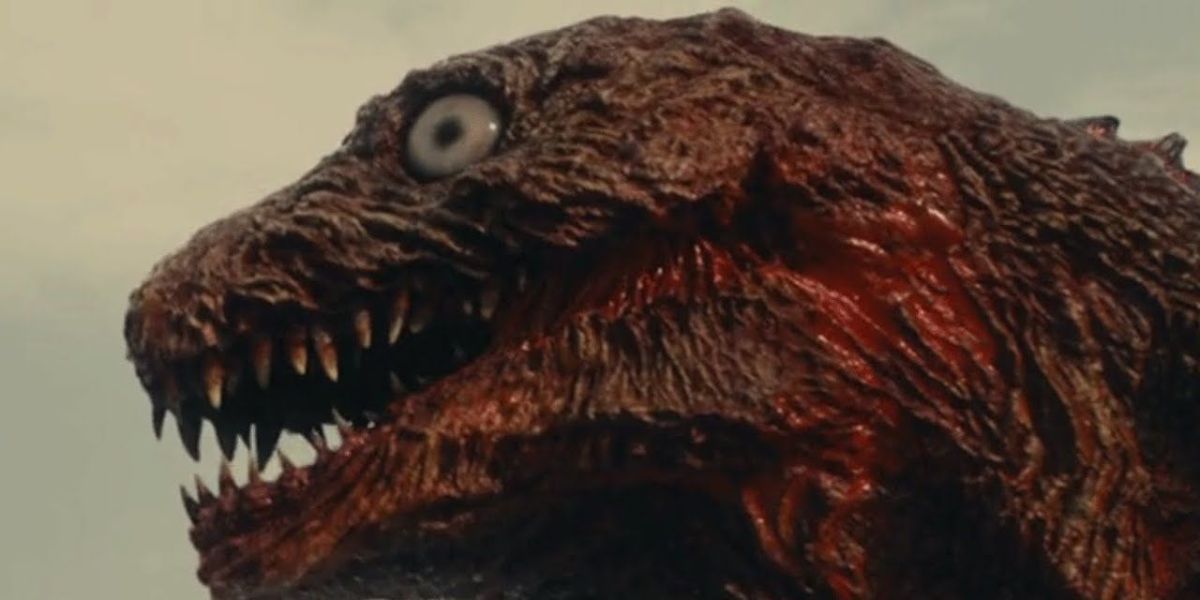 A closeup of an early form of Godzilla in Shin Godzilla.
