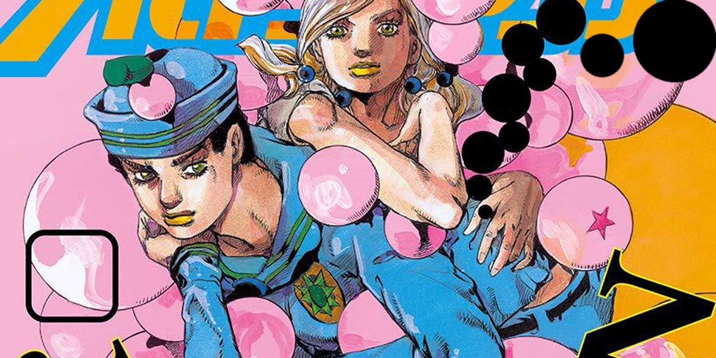 JoJo's Bizarre Adventure Changed One Part's Ending At the Last