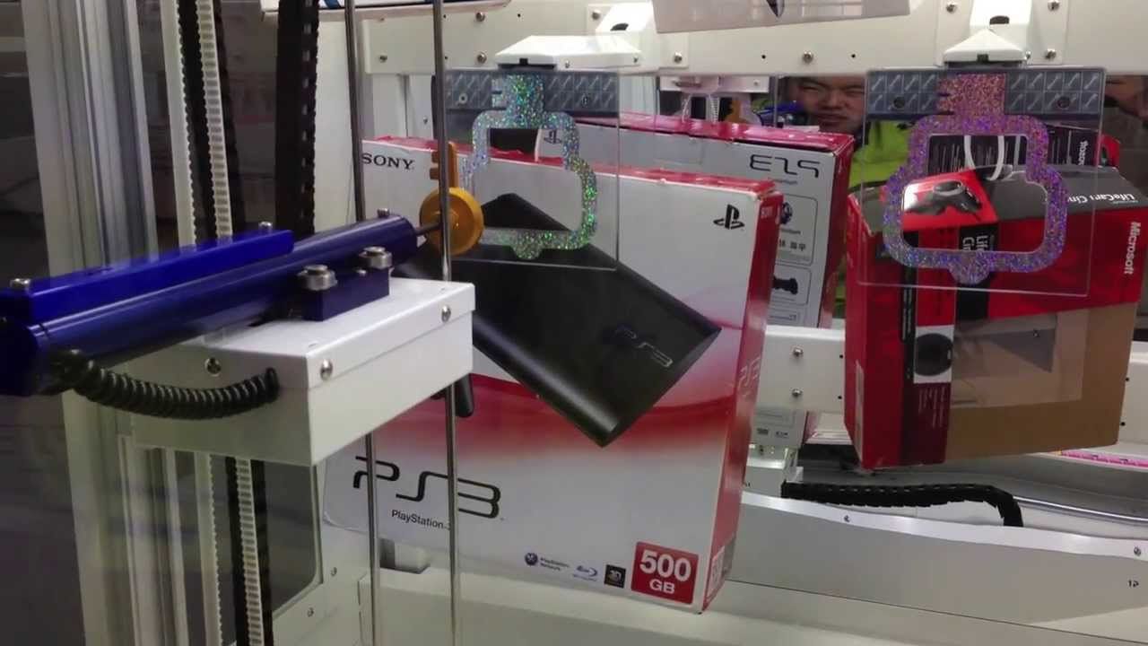 Sega Being Sued For 5 Million Over "Rigged" Arcade Prize Machines