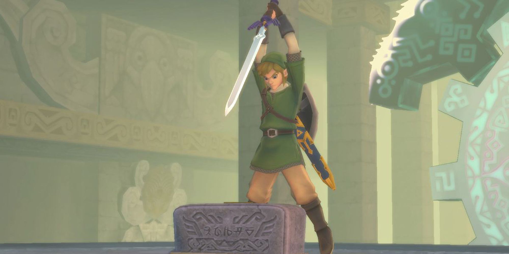 Legend of Zelda Skyward Sword HD Hero Mode